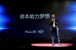 [5分钟教程]酒泉企业招聘信息网_哔哩哔哩-2